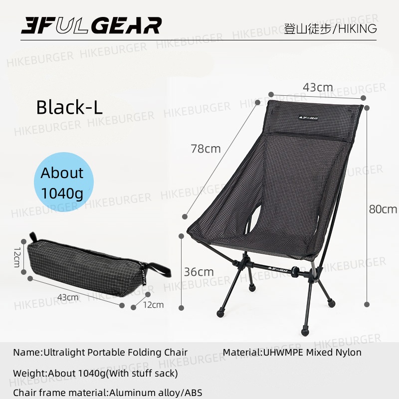 Outdoor Camping Recliner Chairs - 3F UL GEAR في الهواء الطلق