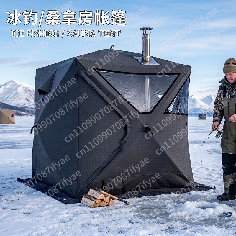 Outdoor Camping Winter - خيمة صيد الأسماك على الجليد للاستخدام