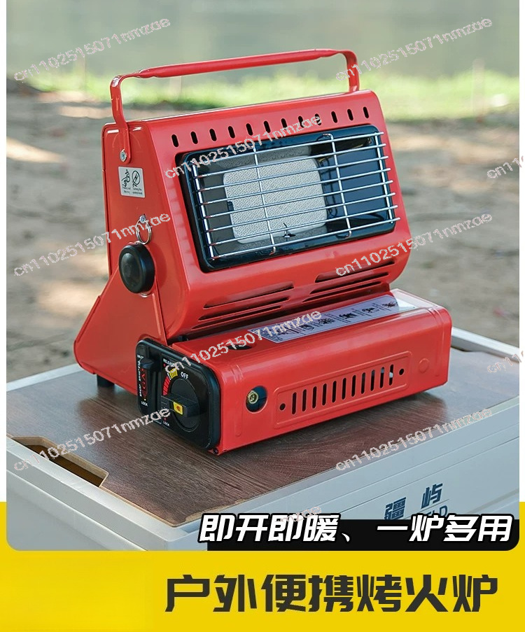 Outdoor Camping Heater - سخان متعدد الاستخدامات للسفر والتخييم والنزهات،
