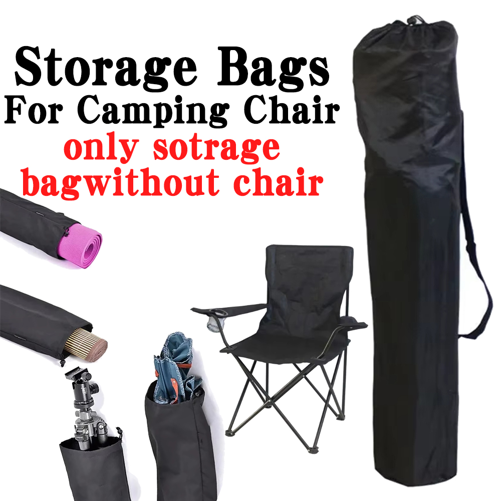 Outdoor Camping Recliner Chairs - أكياس التخزين المحمولة لكرسي التخييم المحمولة