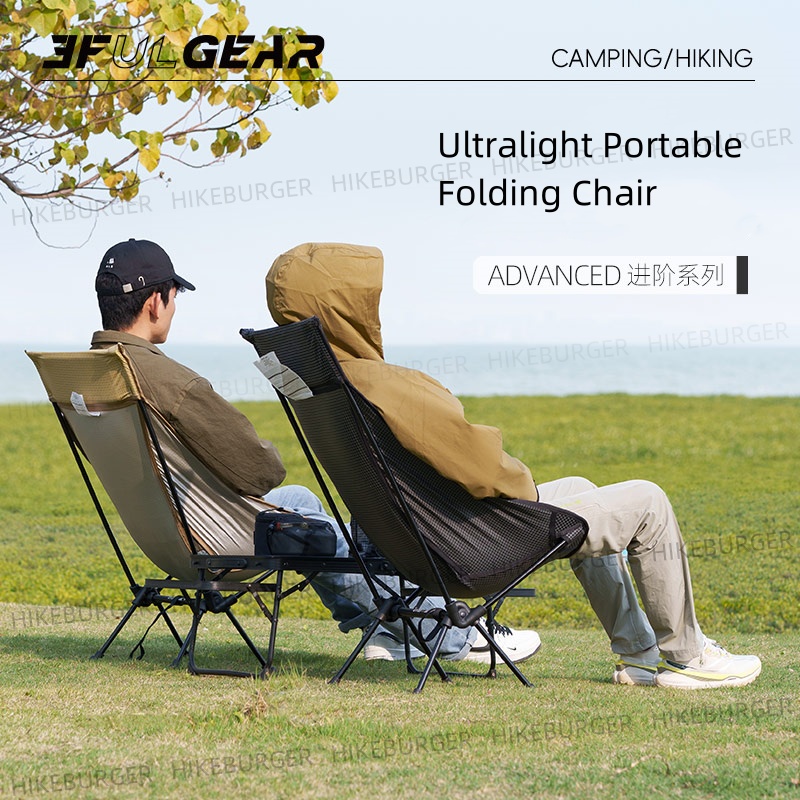 3F UL GEAR في الهواء الطلق خفي - مراجعة Outdoor Camping Recliner Chairs وسعره