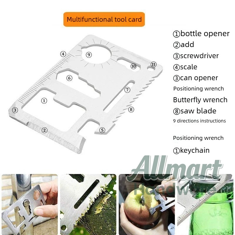 صندوق أدوات النجاة EDC المحمول - مراجعة First Aid Kit Camping وسعره