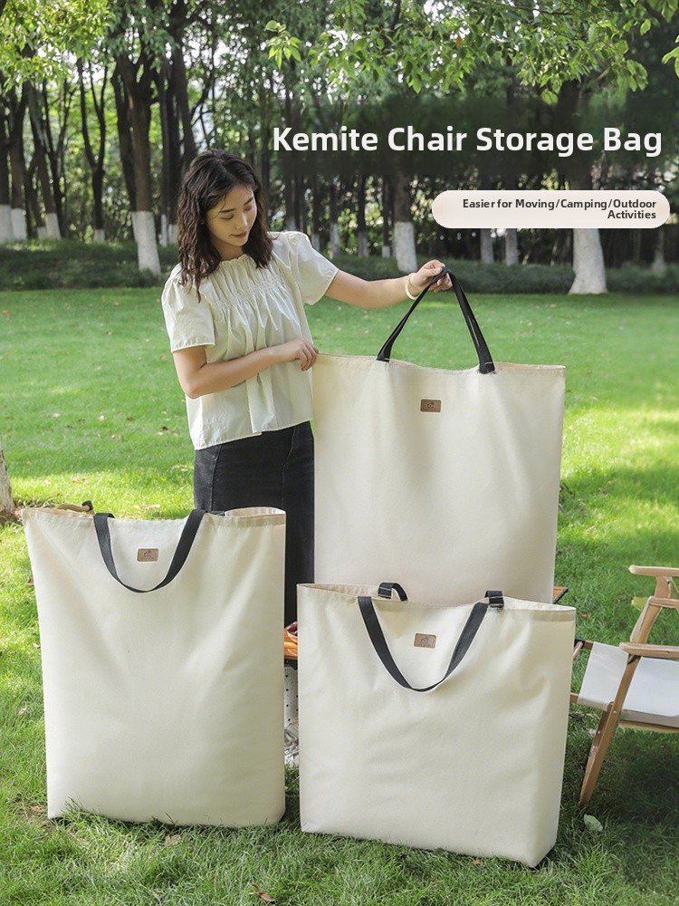 حقيبة تخزين كيميت للكراسي، حقي - مراجعة Outdoor Camping Recliner Chairs وسعره