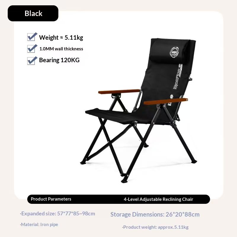 كرسي شاطئ وتخييم قابل للطي بظه - مراجعة Outdoor Camping Recliner Chairs وسعره