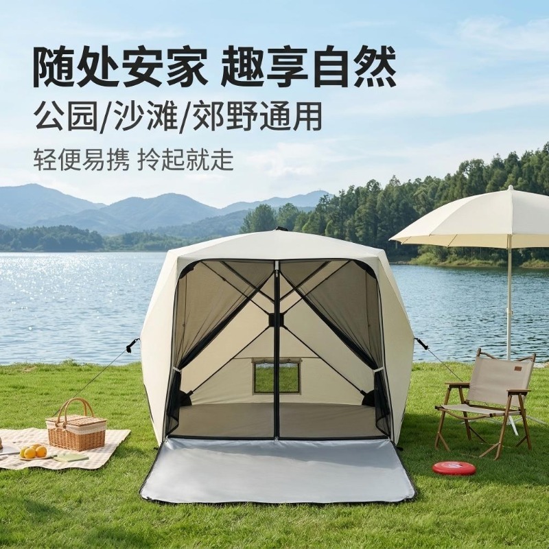 خيمة تخييم محمولة متعددة الاست - مراجعة Outdoor Camping Bug Zapper وسعره