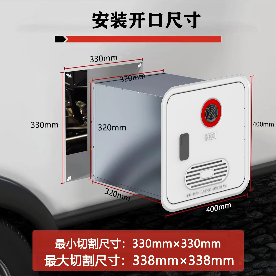 سخان مياه محمول للمركبات الترف - مراجعة Outdoor Camping Heater وسعره