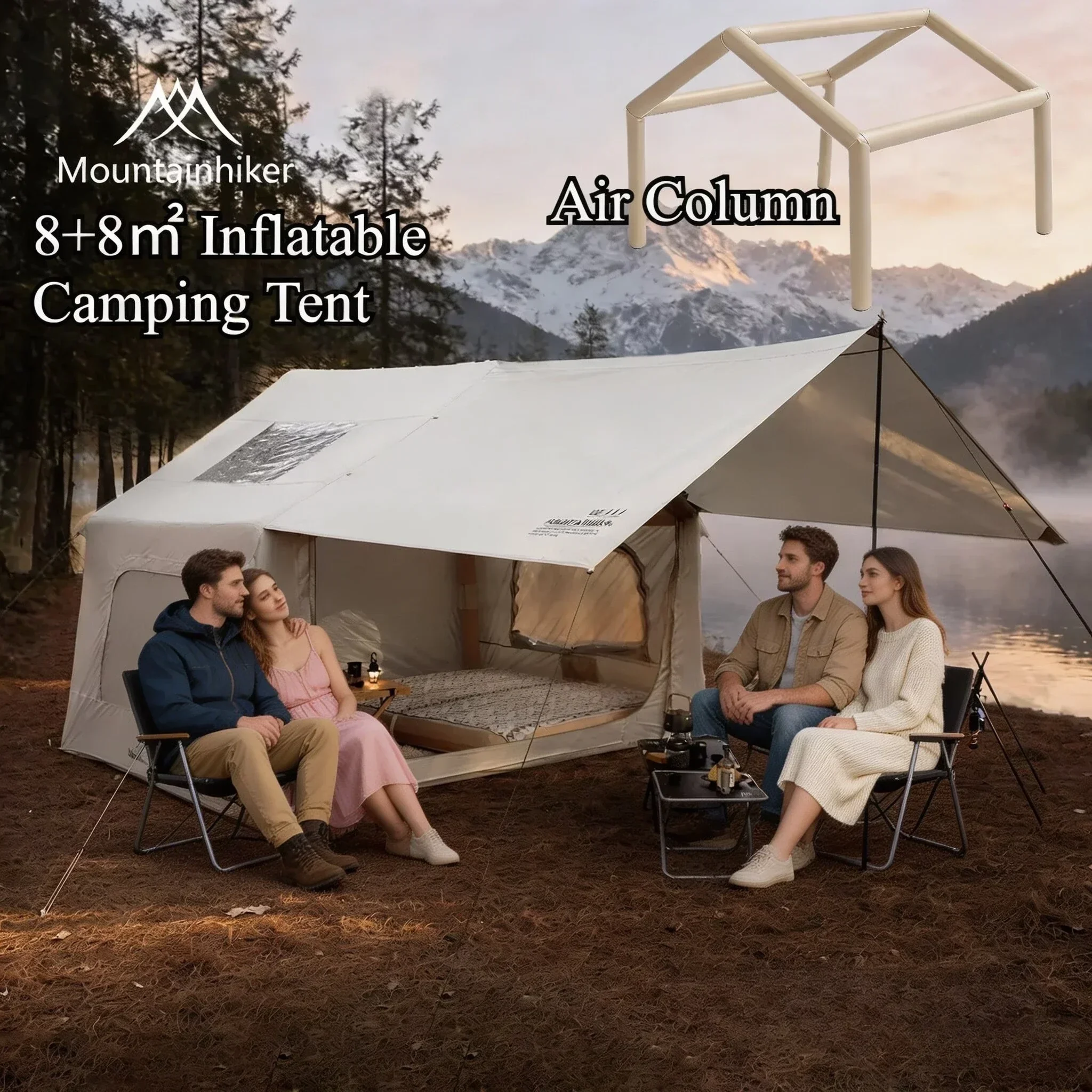 8+8 ㎡   خيمة تخييم قابلة للنفخ - مراجعة Outdoor Camping House وسعره