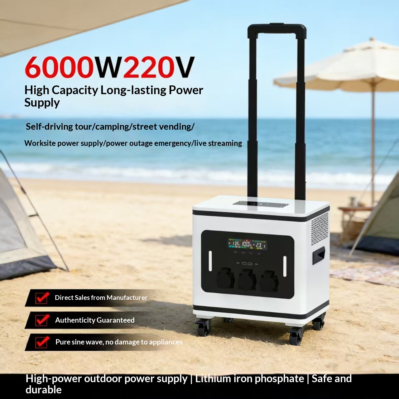 بطارية ليثيوم أيون محمولة للاس - مراجعة Battery Outdoor Camping وسعره