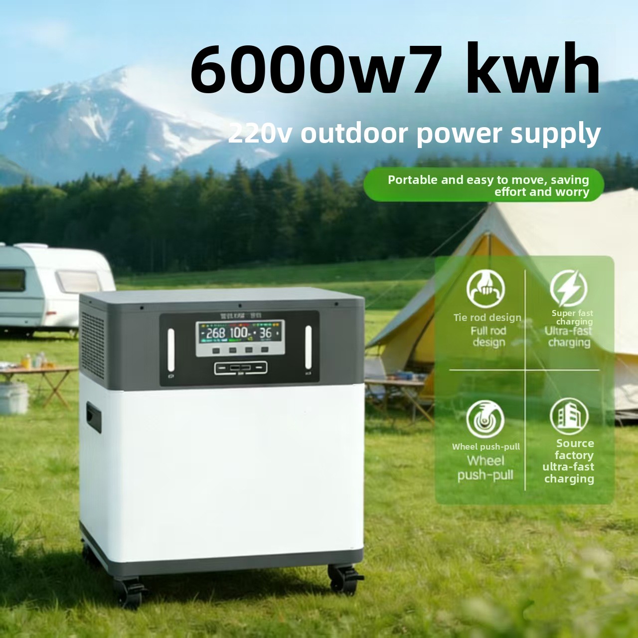 بطارية ليثيوم أيون محمولة للاس - مراجعة Battery Outdoor Camping وسعره