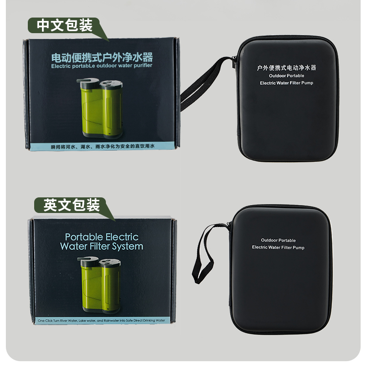 فلتر مياه عالي التدفق للتخييم  - مراجعة Portable Water Filter وسعره