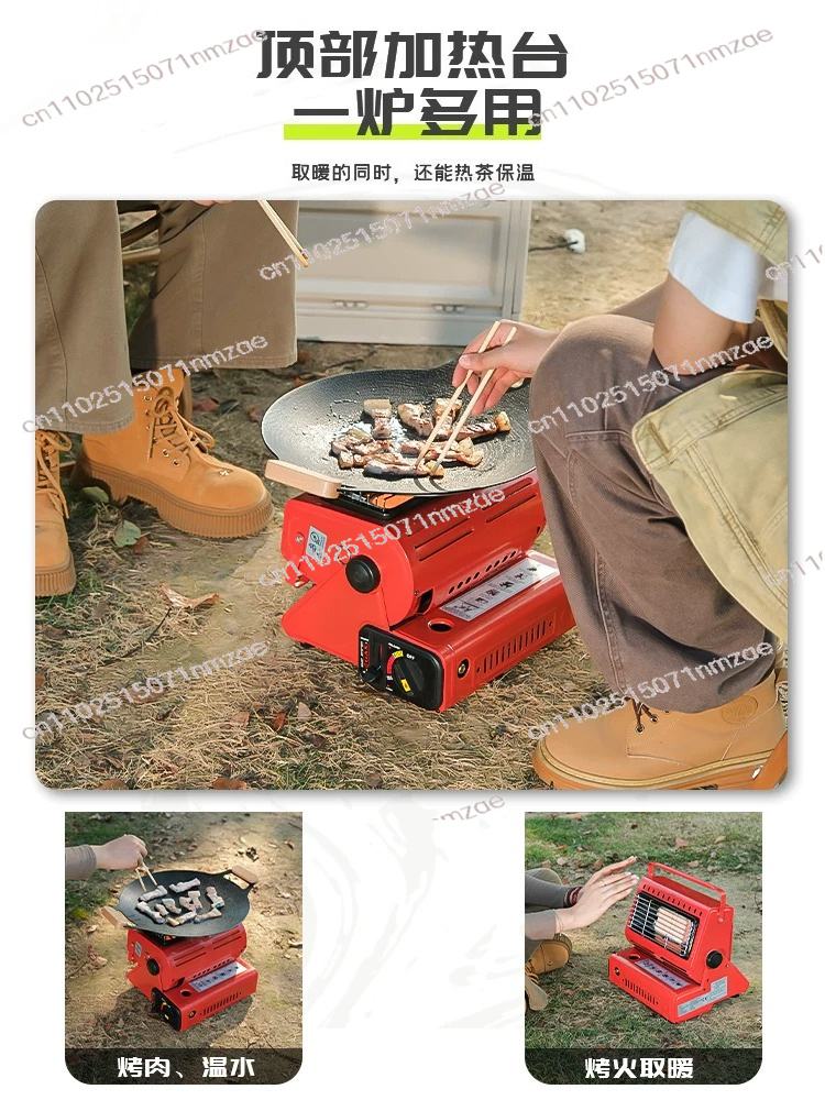 سخان متعدد الاستخدامات للسفر و - مراجعة Outdoor Camping Heater وسعره