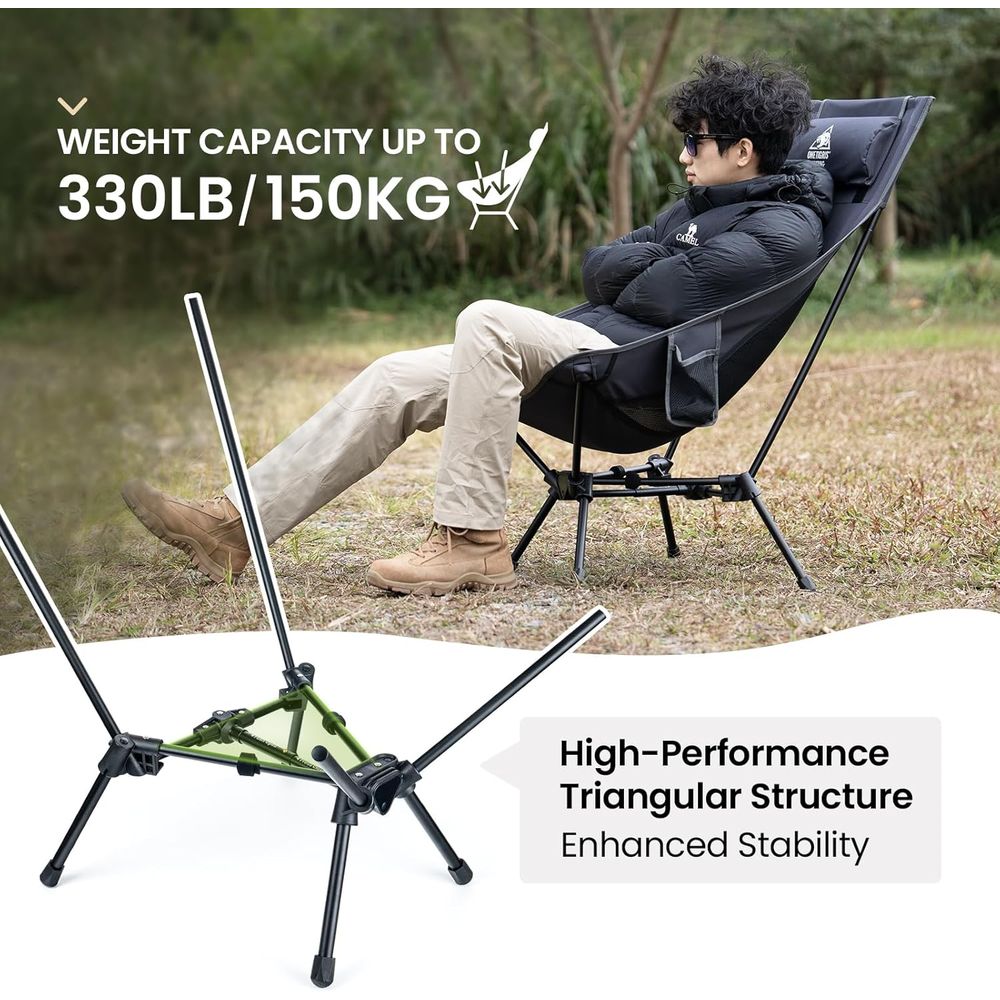 كرسي تخييم تايجر بليد ذو ظهر م - مراجعة Folding Chair وسعره